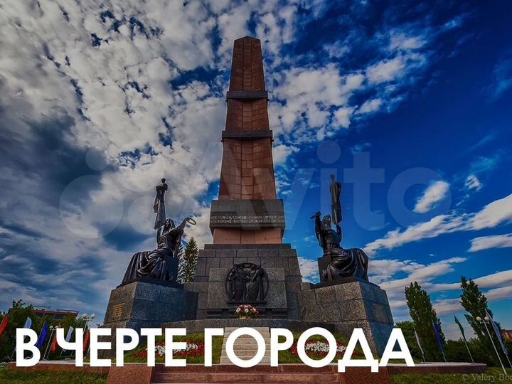 Участок 15,2 сот. (ИЖС)