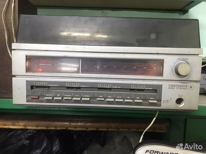 Кантата 205 стерео