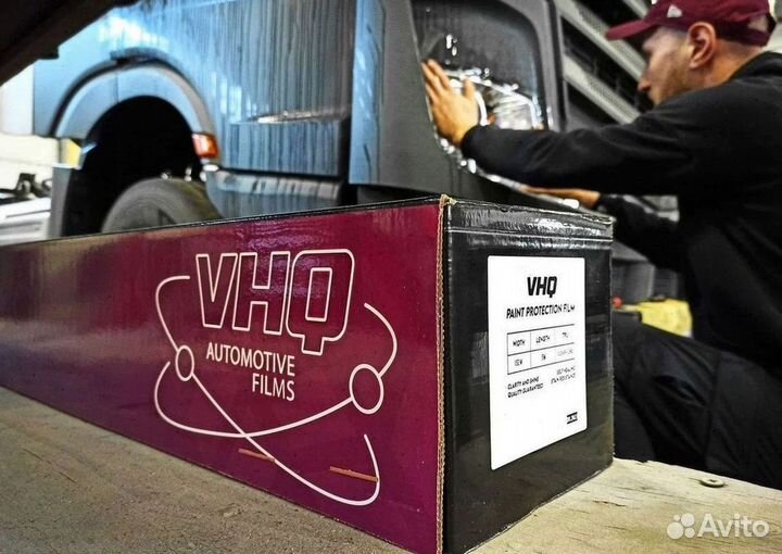 Полиуретановая пленка для оклейки фарvhqheadlightb