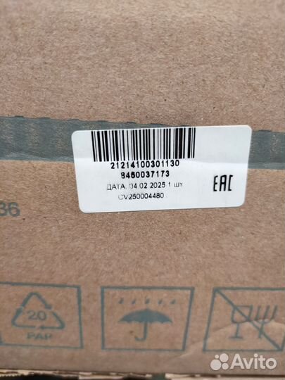 Головка блока цилиндров ваз-21214 - 21214100301130