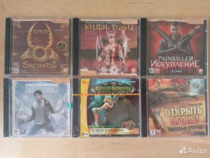 Sacred2 Gold, Kings Bounty. Открыть огонь