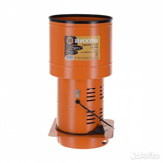 Зернодробилка Вихрь зд-400К