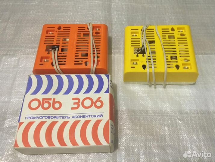 Радиоприемник СССР