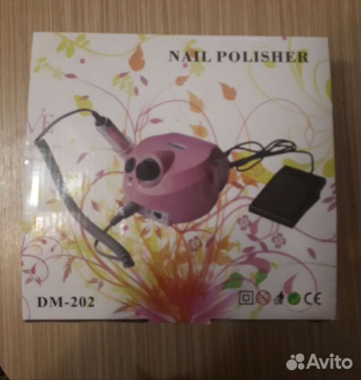 Маникюрная машинка