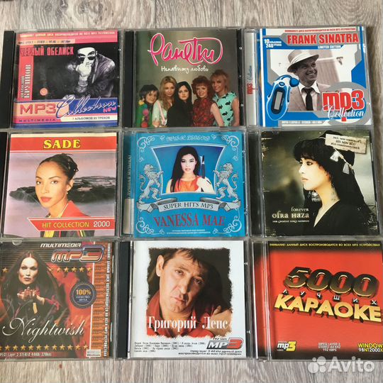 CD MP3 диски рок техно поп транс метал