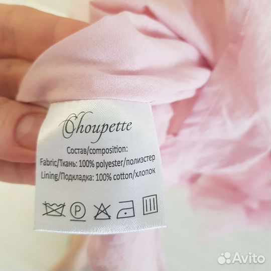 Платье для девочки 92