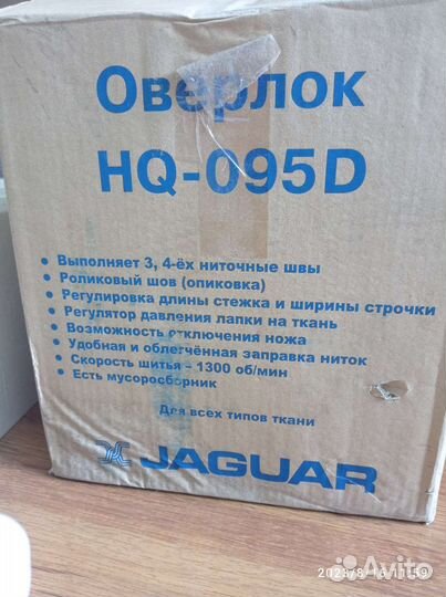 Цена снижена за быструю покупку до 28 июня