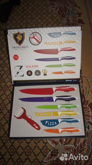 Набор столовых приборов