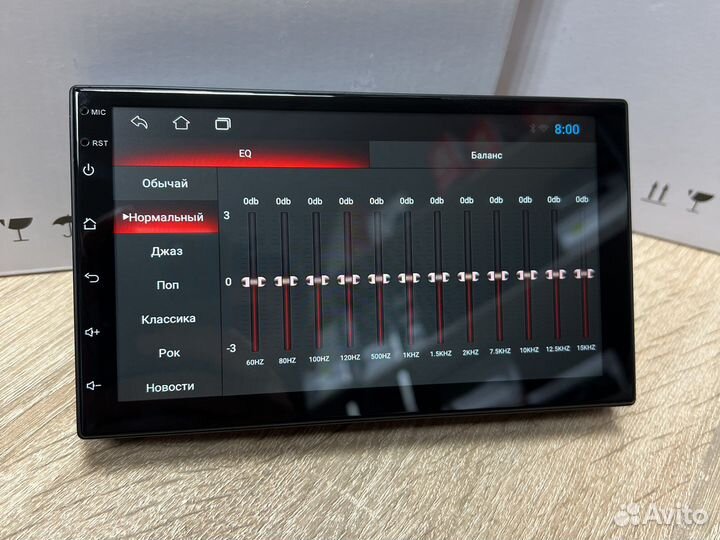 Магнитола на андроиде