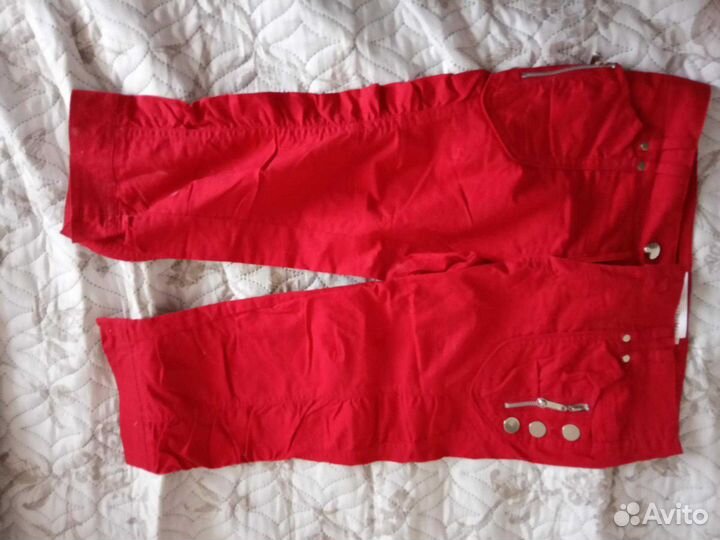 Бриджи бу, обмен