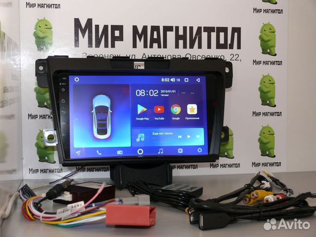 Mazda CX-7 магнитола Android 2/32Гб WI-FI