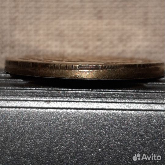 Брак монеты