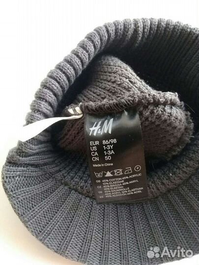 Шапочки детские