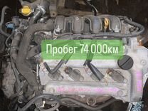 Двигатель Toyota Corolla Axio NZE161 1nzfe Япония