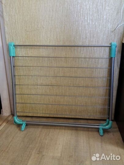 Сушилка для белья напольная