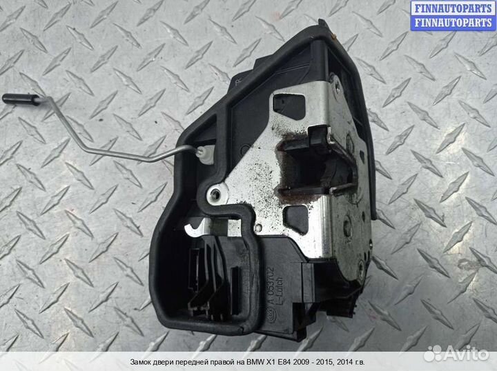 Замок двери перед/право BMW X1 (E84), 2014 2.0 Бензин