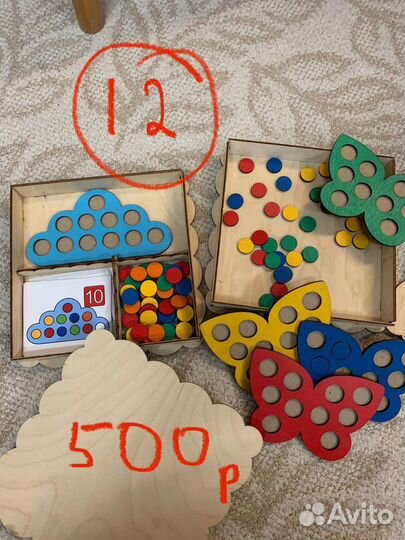 Развивающие игрушки