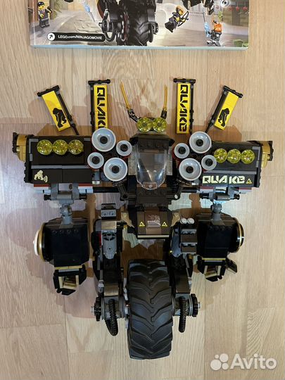 Лего 70632 робот коула оригинальный набор