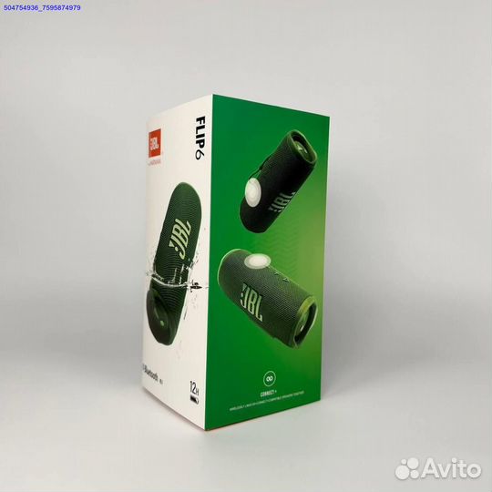 Колонка JBL Flip 6 зеленая (Арт.66782)