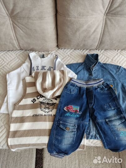 Вещи пакетом на мальчика