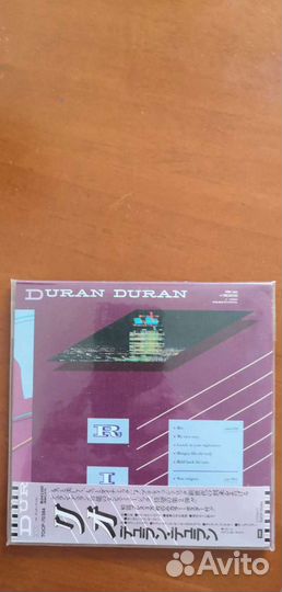 Продаю свою коллекцию оригинальных CD