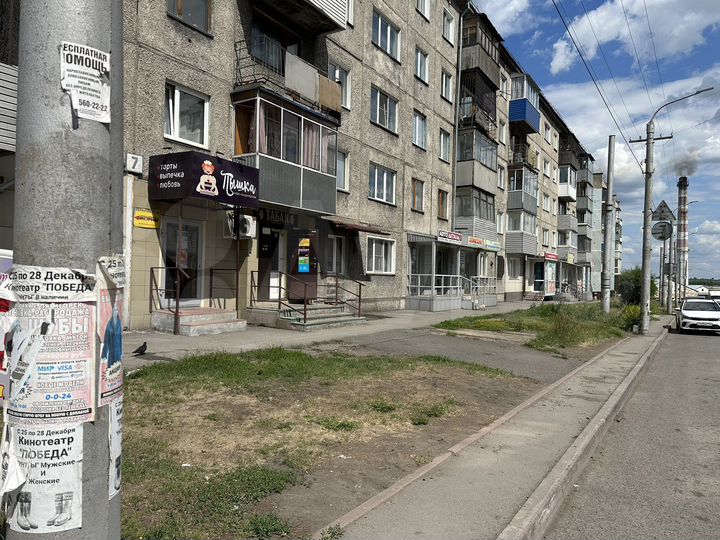 2-к. квартира, 43,9 м², 1/5 эт.