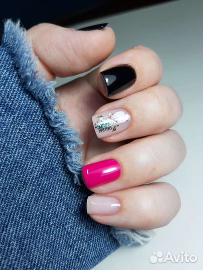 Маникюр. Амур 2