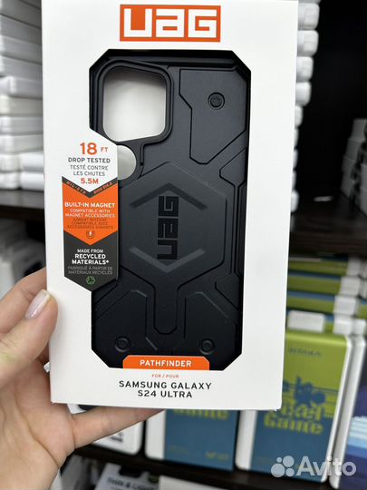 Чехол Uag Pathfinder Samsung S24 Ultra с MagSafe