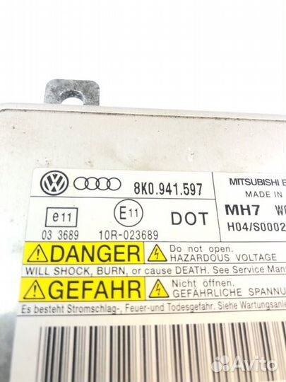 Блок розжига ксенона Audi A4 B8 2009