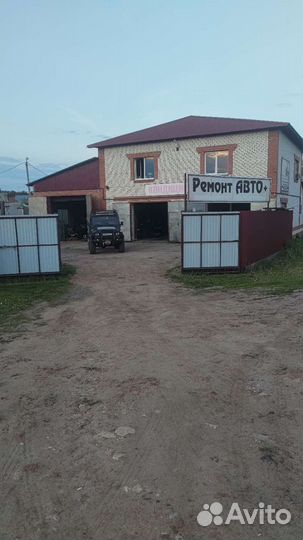 Автосервис