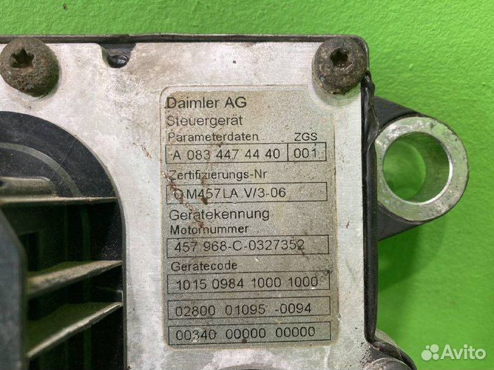 Блок электронный KAMAZ 5490-S5