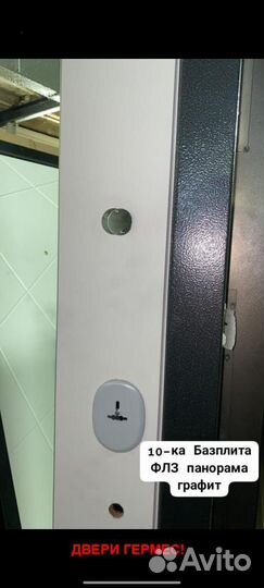 Качественная входная дверь с бесплатной установкой