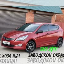 Hyundai Solaris 1.6 MT, 2015, 213 148 км, с пробегом, цена 999 000 руб.