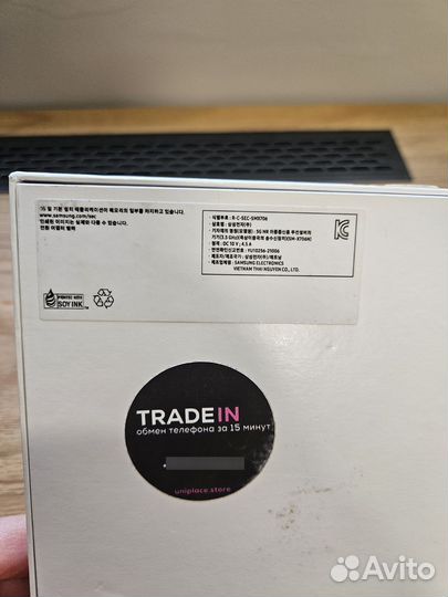 Samsung galaxy tab s8 5g