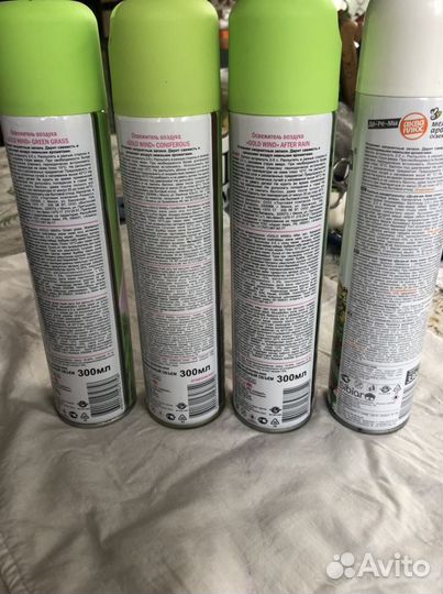 Освежитель воздуха аэрозоль