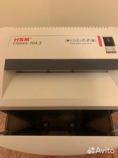 Уничтожитель бумаг