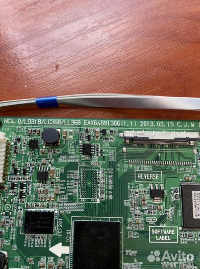 Lg 42ln541v main с дефектом