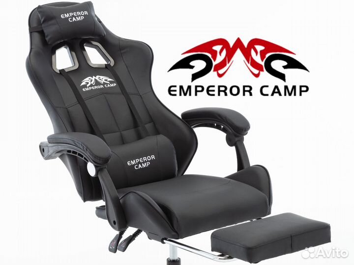 Компьютерное игровое геймерское кресло новое