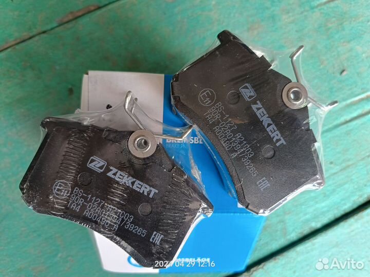 Тормозные колодки, задние volkswagen polo