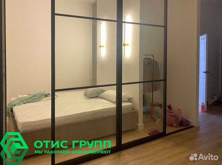 Стеклянные двери / Стеклянные перегородки