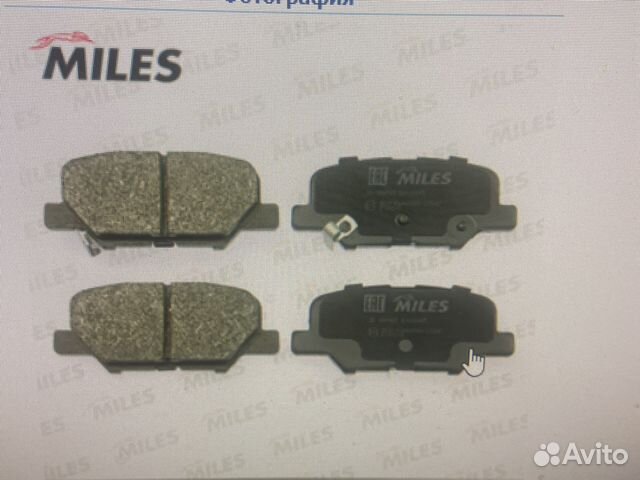 Задние тормозные колодки Mazda 6, ASX, outlander