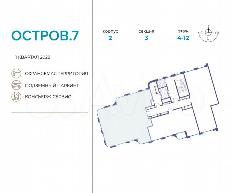 5-к. квартира, 153,2 м², 4/19 эт.