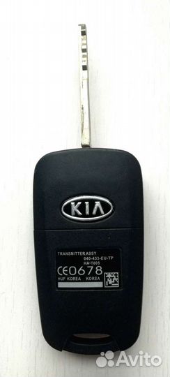 Ключ зажигания