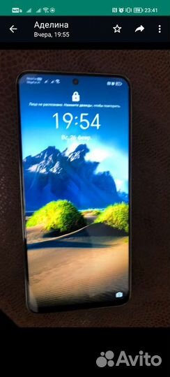 Мобильные телефоны бу honor 8х