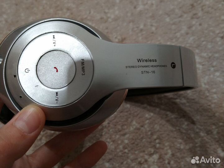 Беспроводные наушники