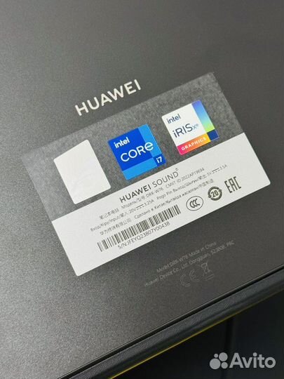 Huawei Matebook E 2023 i7 16/512Gb DRR-W76