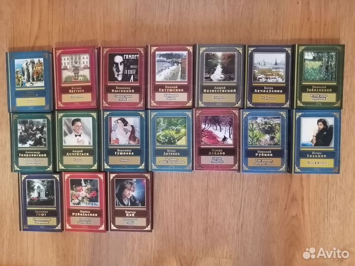 Поэзия, подарочное издание, новые