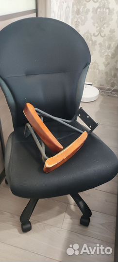Компьютерное кресло бу