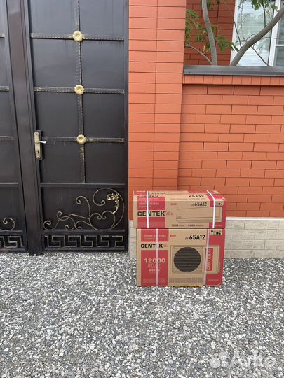 Кондиционеры