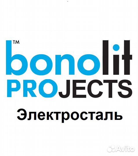 Газобетонные блоки bonolit с доставкой